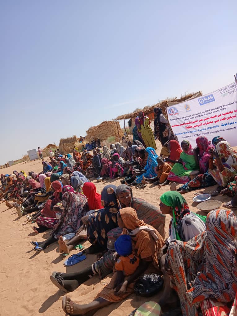 WhatsApp Image 2025-12-25 at 11.55.14